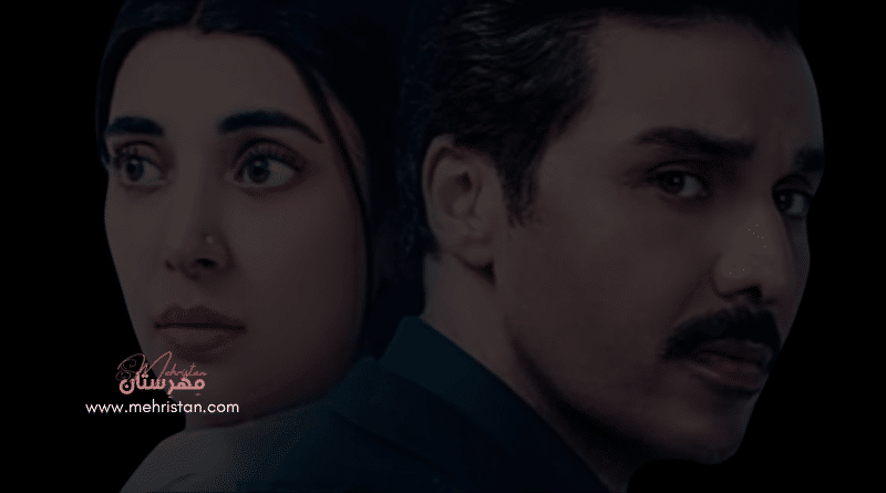 آپ کی عزت